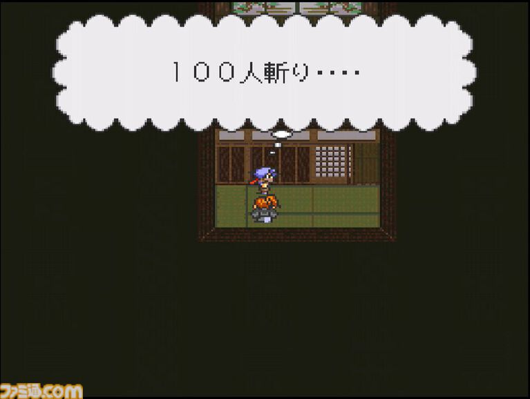 『ライブ・ア・ライブ』が発売された日。「あの世で 俺にわび続けろ オルステッドーーーーッ!!!!」オムニバス形式で描かれる熱いドラマに魅せられる人が続出した伝説のRPG【今日は何の日?】