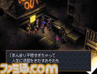 『ワイルドアームズ 2nd イグニッション』が発売された日。「英雄なんていらないッ!!」激アツなストーリーやすばらしい音楽が忘れられない傑作RPG【今日は何の日？】