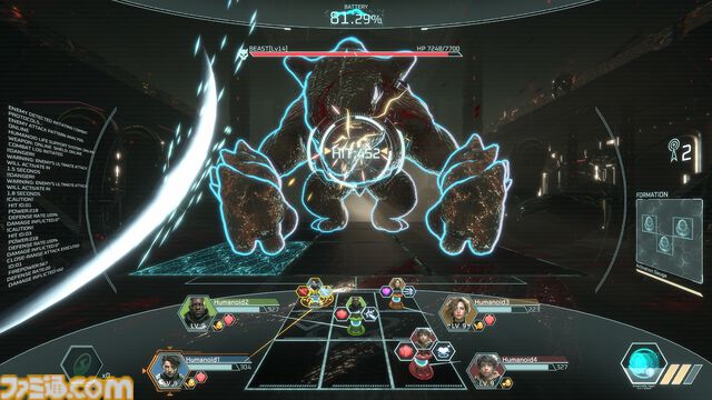 リアルタイムRPG『スカーズ・オブ・マーズ』が本日（6/20）発売。カスタムできるヒューマノイドを率いて火星からの脱出を目指す
