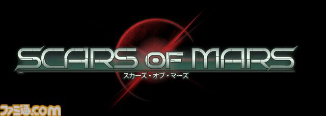 リアルタイムRPG『スカーズ・オブ・マーズ』が本日（6/20）発売。カスタムできるヒューマノイドを率いて火星からの脱出を目指す