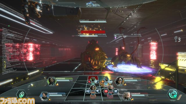 リアルタイムRPG『スカーズ・オブ・マーズ』が本日（6/20）発売。カスタムできるヒューマノイドを率いて火星からの脱出を目指す
