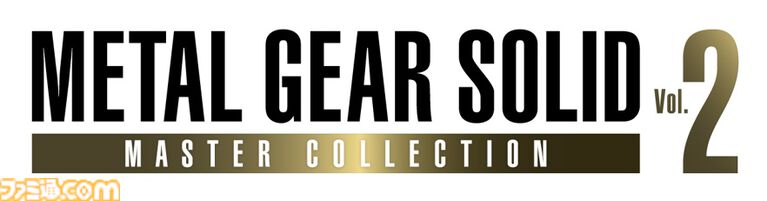 『メタルギア ソリッド マスターコレクション Vol.2』本日(6/27)発売。『MGS4』『MGS PW』が高画質&高速ロードでより快適にプレイ可能