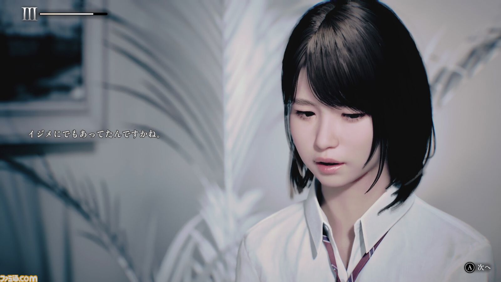 『UN:Me』少女の中にいる4つの魂。異なる魂をすべて演じた花守ゆみりさんに訊く。すべて終えたあとは何かを“剥がされた”ような感覚だった。