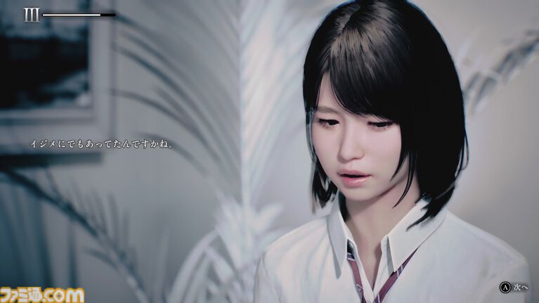 『UN:Me』少女の中にいる4つの魂。異なる魂をすべて演じた花守ゆみりさんに訊く。すべて終えたあとは何かを“剥がされた”ような感覚だった。