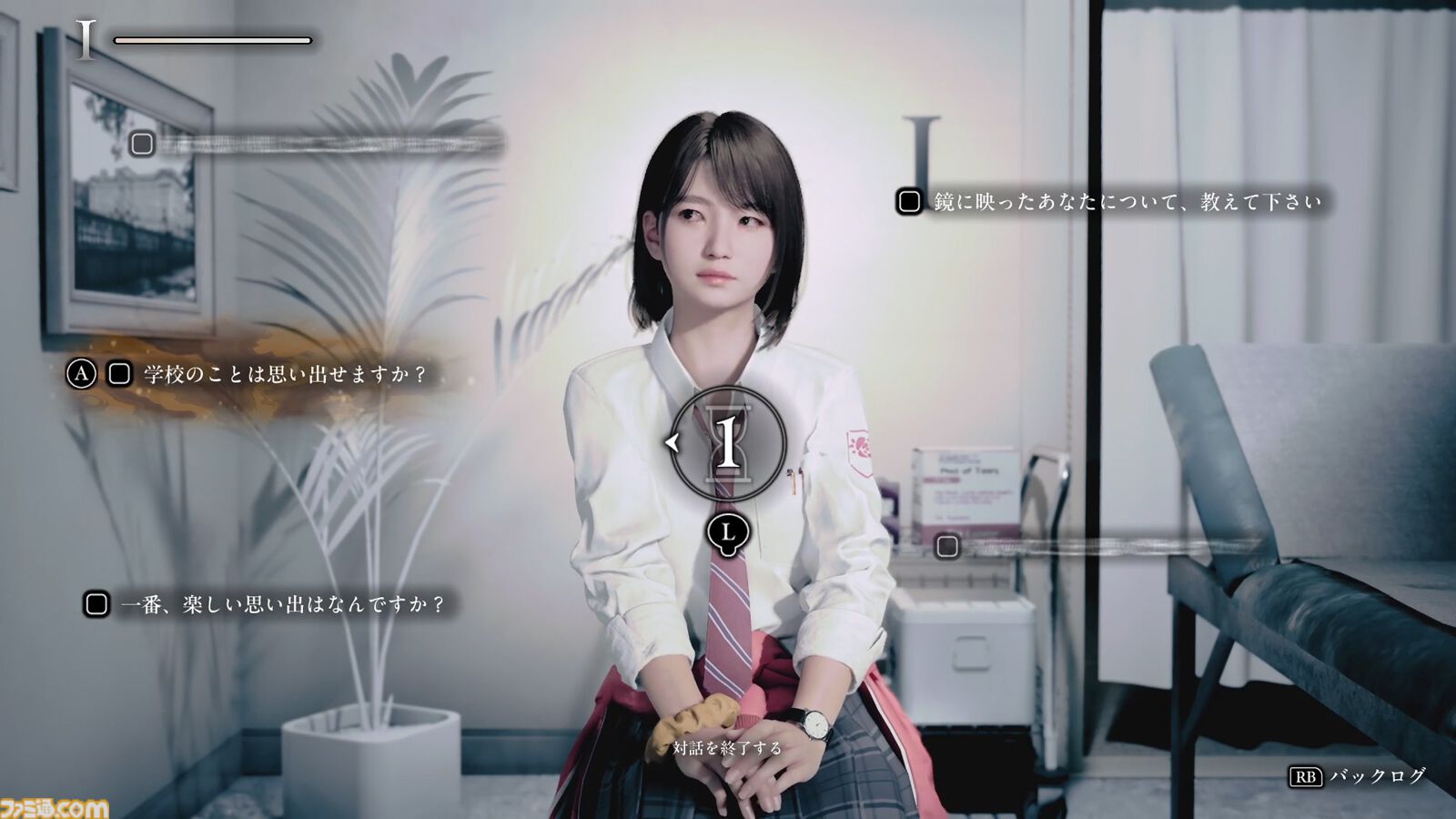 『UN:Me』少女の中にいる4つの魂。異なる魂をすべて演じた花守ゆみりさんに訊く。すべて終えたあとは何かを“剥がされた”ような感覚だった。