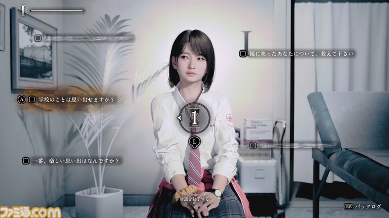 『UN:Me』少女の中にいる4つの魂。異なる魂をすべて演じた花守ゆみりさんに訊く。すべて終えたあとは何かを“剥がされた”ような感覚だった。