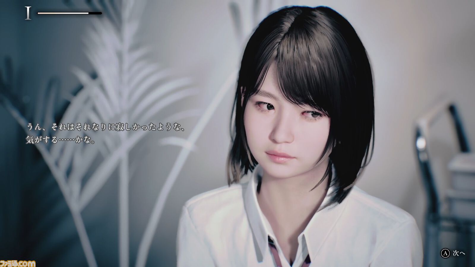 『UN:Me』少女の中にいる4つの魂。異なる魂をすべて演じた花守ゆみりさんに訊く。すべて終えたあとは何かを“剥がされた”ような感覚だった。