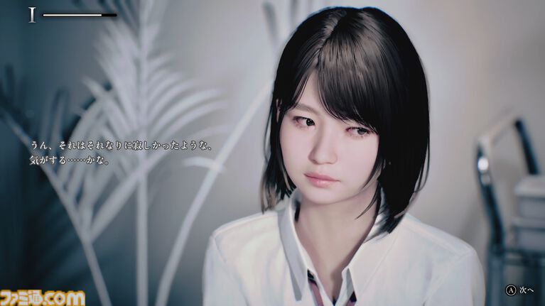 『UN:Me』少女の中にいる4つの魂。異なる魂をすべて演じた花守ゆみりさんに訊く。すべて終えたあとは何かを“剥がされた”ような感覚だった。