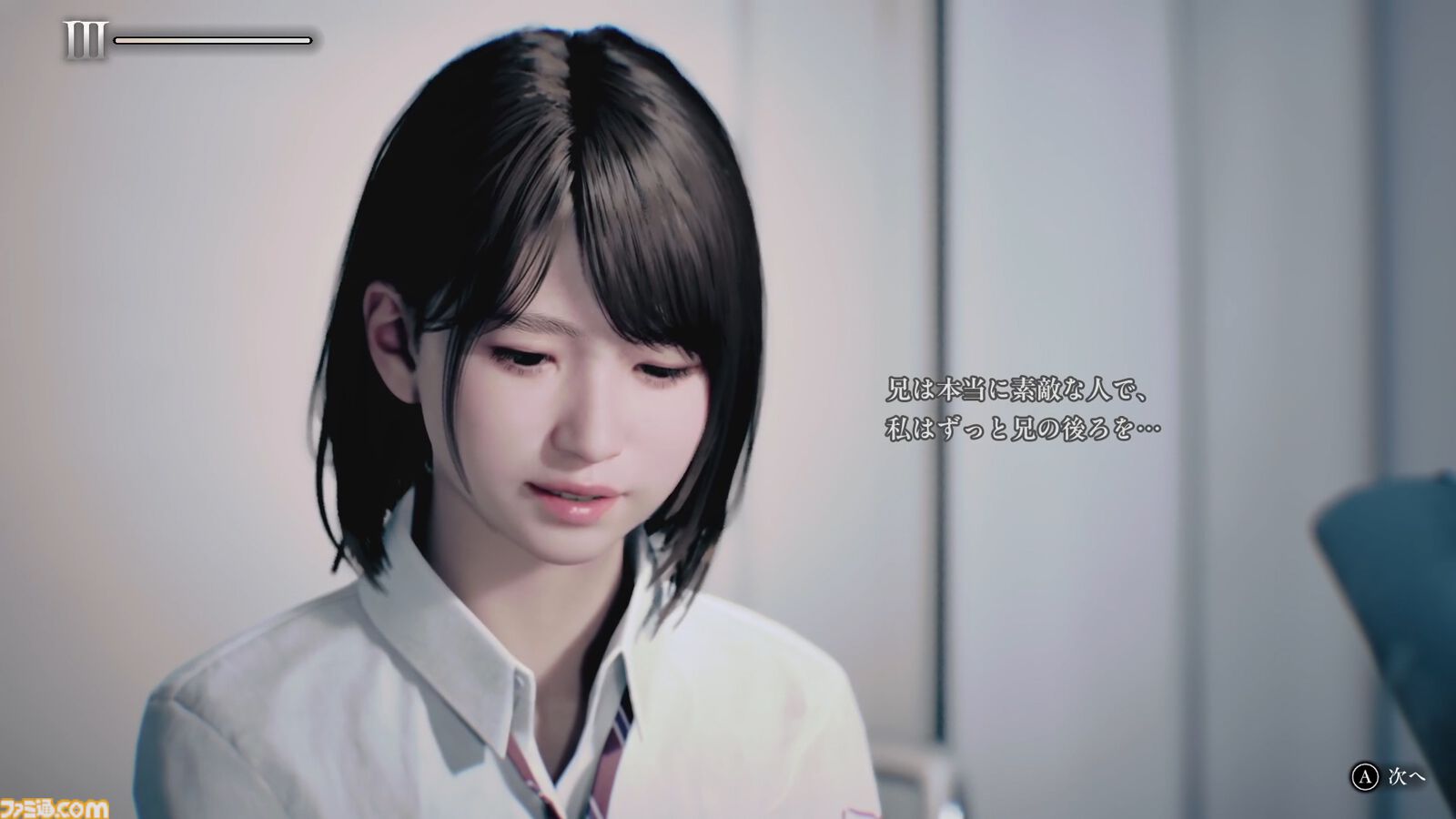 『UN:Me』少女の中にいる4つの魂。異なる魂をすべて演じた花守ゆみりさんに訊く。すべて終えたあとは何かを“剥がされた”ような感覚だった。