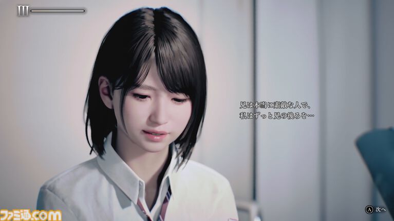 『UN:Me』少女の中にいる4つの魂。異なる魂をすべて演じた花守ゆみりさんに訊く。すべて終えたあとは何かを“剥がされた”ような感覚だった。