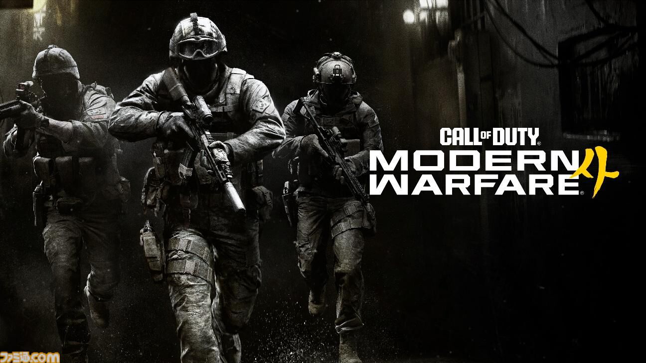 『メルブラ：トワイルミナ』『CoD:MW4』『ビースト・オブ・リンカネーション』など試遊出展。東京ゲームショウのハピネットブース情報が公開