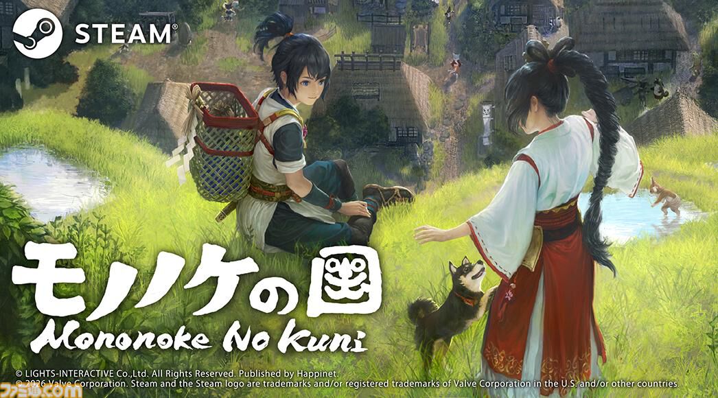 『メルブラ：トワイルミナ』『CoD:MW4』『ビースト・オブ・リンカネーション』など試遊出展。東京ゲームショウのハピネットブース情報が公開