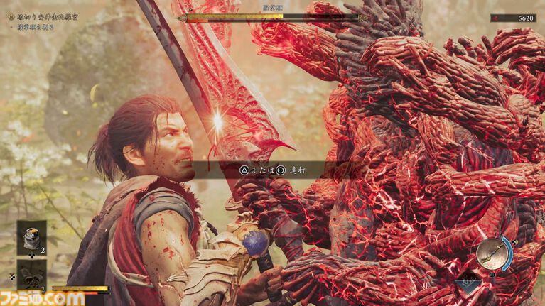 『鬼武者』『ロックマン』最新作や『ドラゴンズドグマ 2：ダークアリズン』も！ カプコンタイトルの最新情報を誌面でチェック！【先出し週刊ファミ通】