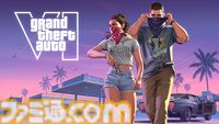 『GTA6』実機プレイを見て開発者に訊いた。恋人にもただのパートナーにも変化する主人公の関係性、行動で周囲の反応が変わる”犯罪プロファイル“。新たな挑戦が『GTA』に変革をもたらす【独占インタビュー】