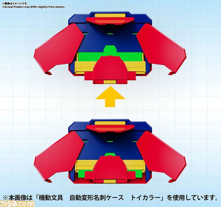 自動変形する“名刺ケース”がバンダイより登場。ボタンひとつで展開&ご挨拶、初対面から強烈なインパクトを与えられる。超合金のノウハウをフル活用