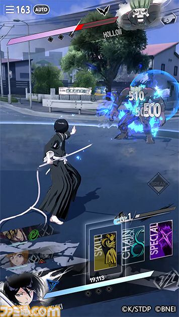 『ブリーチ Mirrors High』2026年年内に配信予定、公式X（Twitter）より発表。“千年血戦篇”後の物語を描き、斬魄刀もカスタムできる新作スマホ向けゲームアプリ