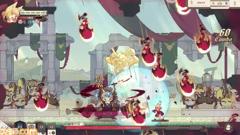 キツネ耳少女のパン屋経営＆ダンジョン探索RPG『Aeruta（アルタ）』Switch/PS版が12月10日発売。コレクターズBOXは80ページの設定資料集入り