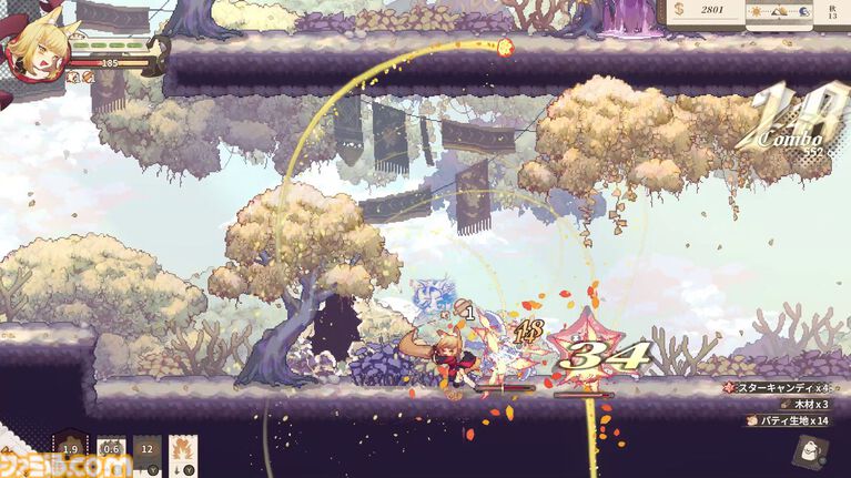 キツネ耳少女のパン屋経営＆ダンジョン探索RPG『Aeruta（アルタ）』Switch/PS版が12月10日発売。コレクターズBOXは80ページの設定資料集入り