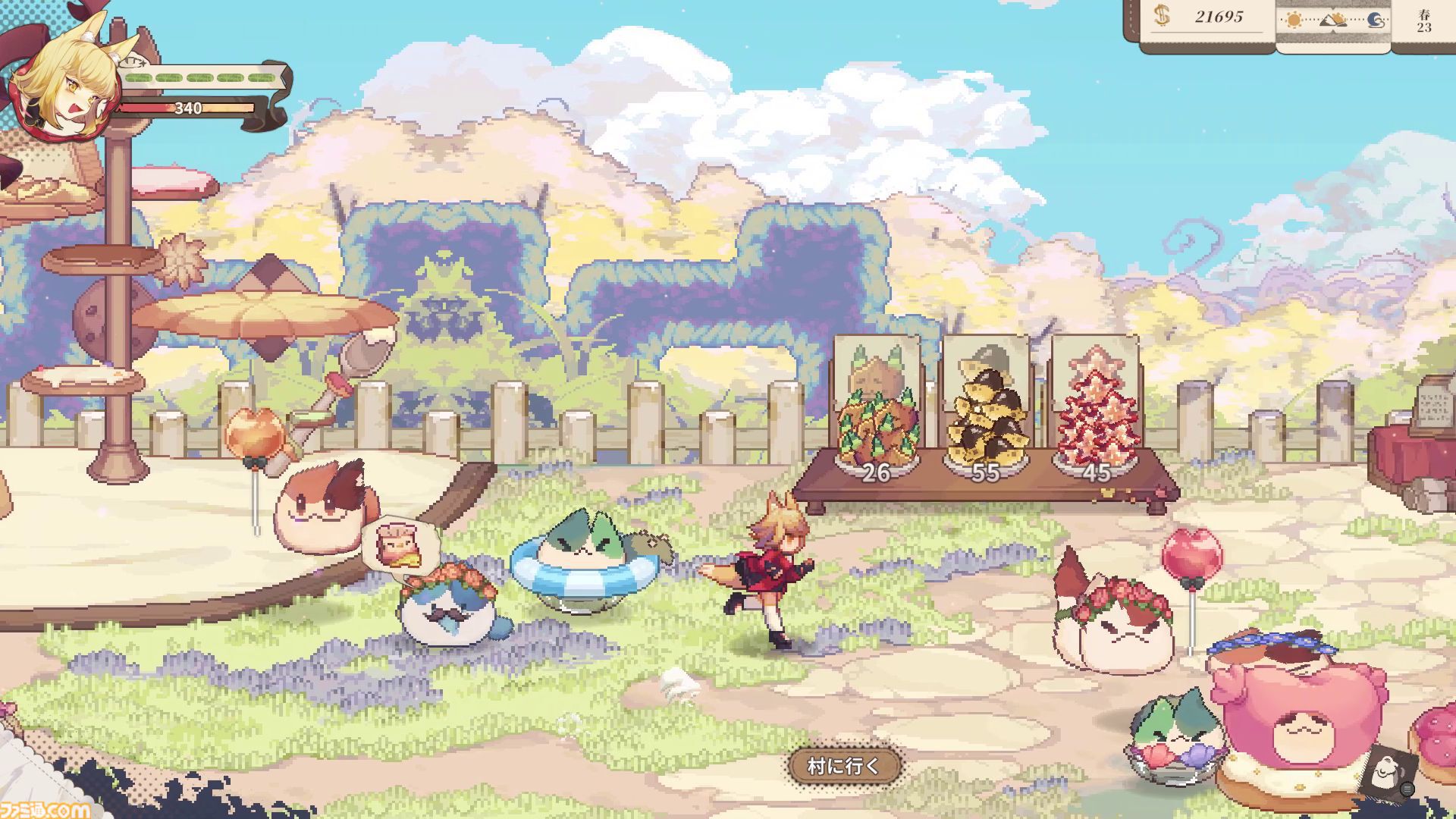 キツネ耳少女のパン屋経営＆ダンジョン探索RPG『Aeruta（アルタ）』Switch/PS版が12月10日発売。コレクターズBOXは80ページの設定資料集入り