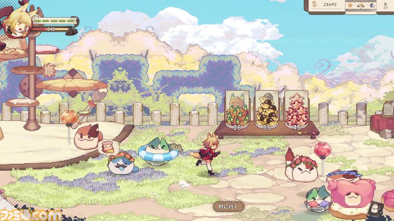 キツネ耳少女のパン屋経営＆ダンジョン探索RPG『Aeruta（アルタ）』Switch/PS版が12月10日発売。コレクターズBOXは80ページの設定資料集入り