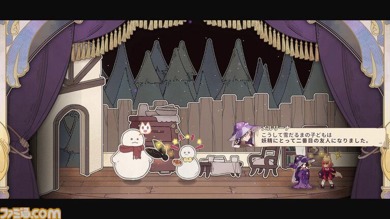 キツネ耳少女のパン屋経営＆ダンジョン探索RPG『Aeruta（アルタ）』Switch/PS版が12月10日発売。コレクターズBOXは80ページの設定資料集入り