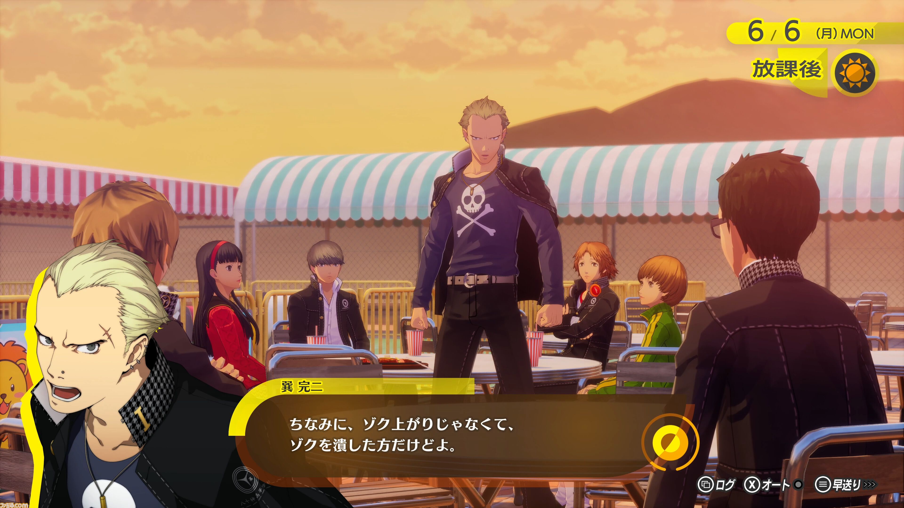『ペルソナ4 リバイバル』巽完二、クマ、白鐘直斗のキャラ情報とスクショが公開。とある出来事から仲間になる自称特別捜査隊メンバー
