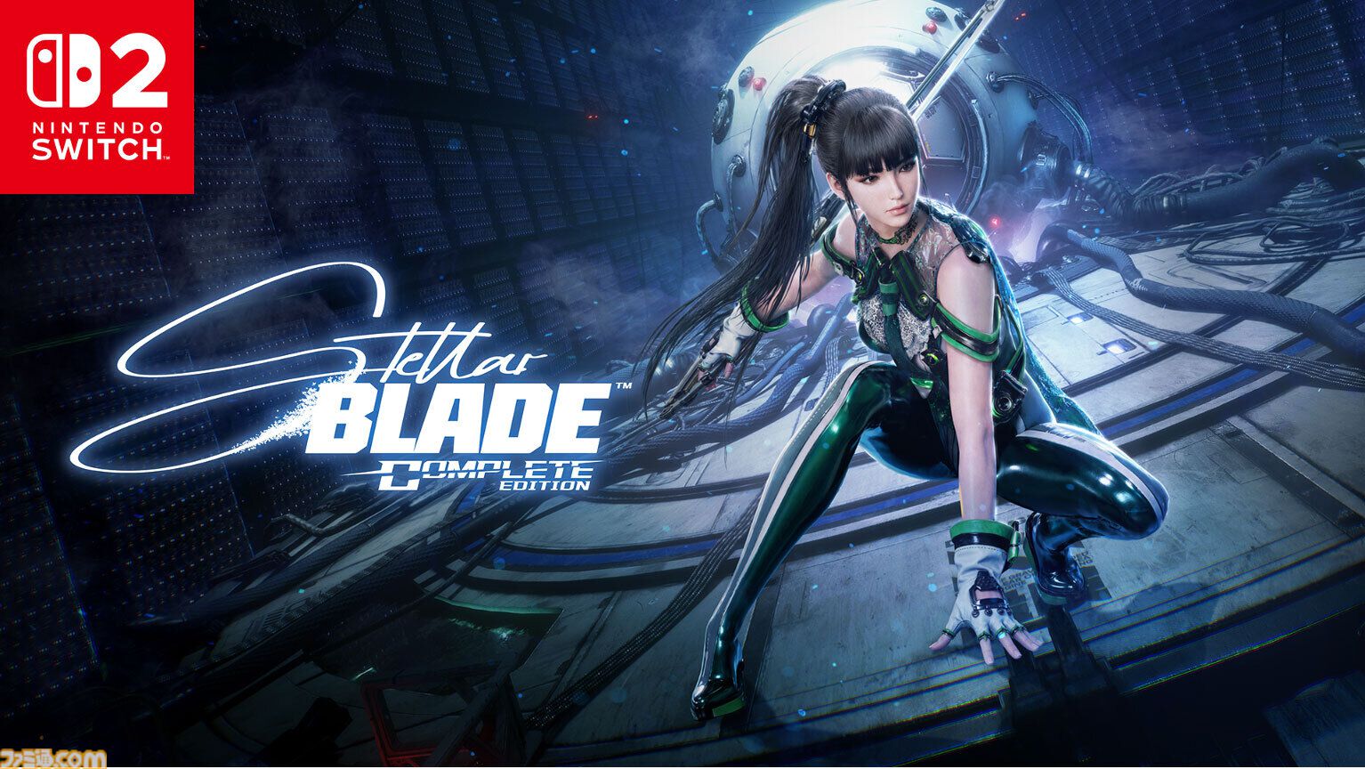 ステラーブレイド　ランダム　ホログラムチケット　全14種コンプリートセット Switch 2版『ステラーブレイド コンプリートエディション』東京ゲーム