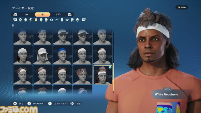 『TopSpin 2K25』レビュー。気分はプロテニスプレイヤー、リアル極まるビジュアルと多彩なショットを打つ楽しさでテニスの醍醐味に浸る
