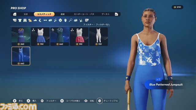 『TopSpin 2K25』レビュー。気分はプロテニスプレイヤー、リアル極まるビジュアルと多彩なショットを打つ楽しさでテニスの醍醐味に浸る