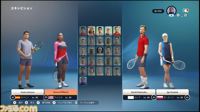『TopSpin 2K25』レビュー。気分はプロテニスプレイヤー、リアル極まるビジュアルと多彩なショットを打つ楽しさでテニスの醍醐味に浸る