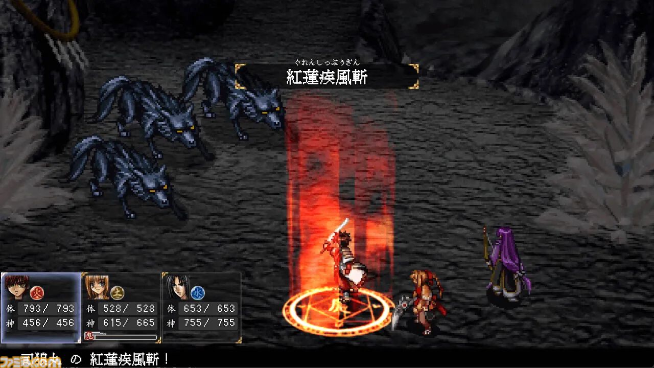 リブート版『ONI零～復活～』東京ゲームショウ2026のコナミブースで試遊出展。2001年の初代プレステ向け和風RPGを最適化