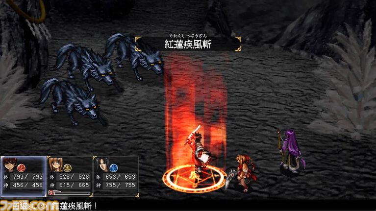 リブート版『ONI零～復活～』東京ゲームショウ2026のコナミブースで試遊出展。2001年の初代プレステ向け和風RPGを最適化