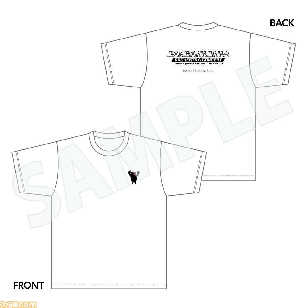『ダンガンロンパ』オーケストラコンサートのグッズ事後販売が開始。Tシャツやタンブラー、アクリルプレートなど多彩なラインアップ