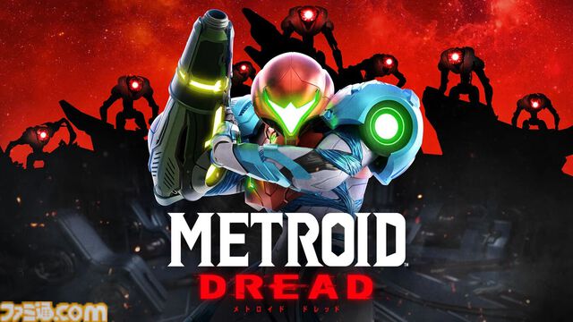 DL版『メトロイドプライム リマスタード』『メトロイド ドレッド』30％オフセール実施中。主観視点アドベンチャー、2Dアクションシリーズそれぞれがお得に