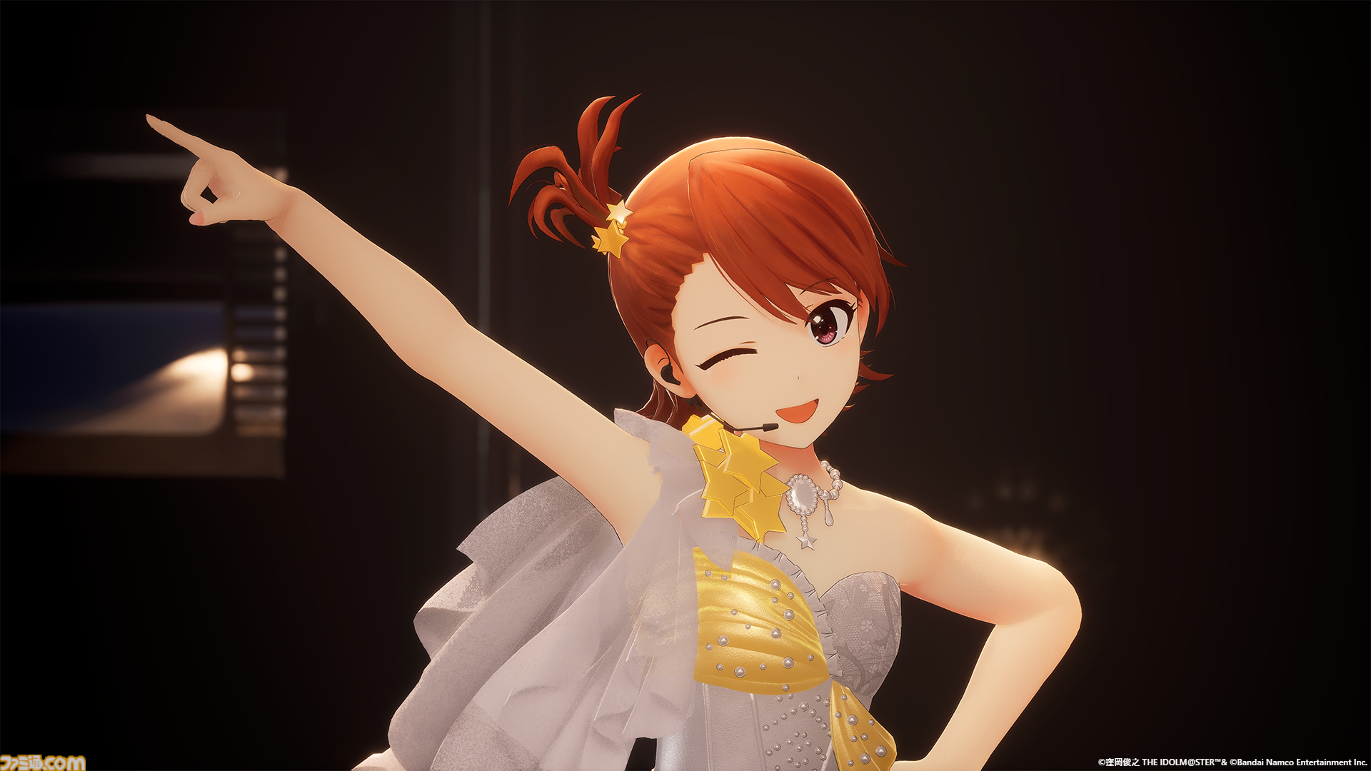 『アイマス』双海亜美・真美 twin live“ふたごぼしのつばさ”東京公演リポート。全曲ふたりでのステージで、新曲『北極星をズラしちゃえ！』でも一体感のあるパフォーマンスを披露。