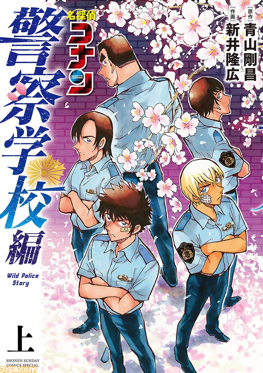 【Kindleで実質半額】『はたらく細胞』『ファイアパンチ』が50％ポイント還元。『未来日記』『血界戦線 Beat 3 Peat』などイチオシ少年漫画がお得