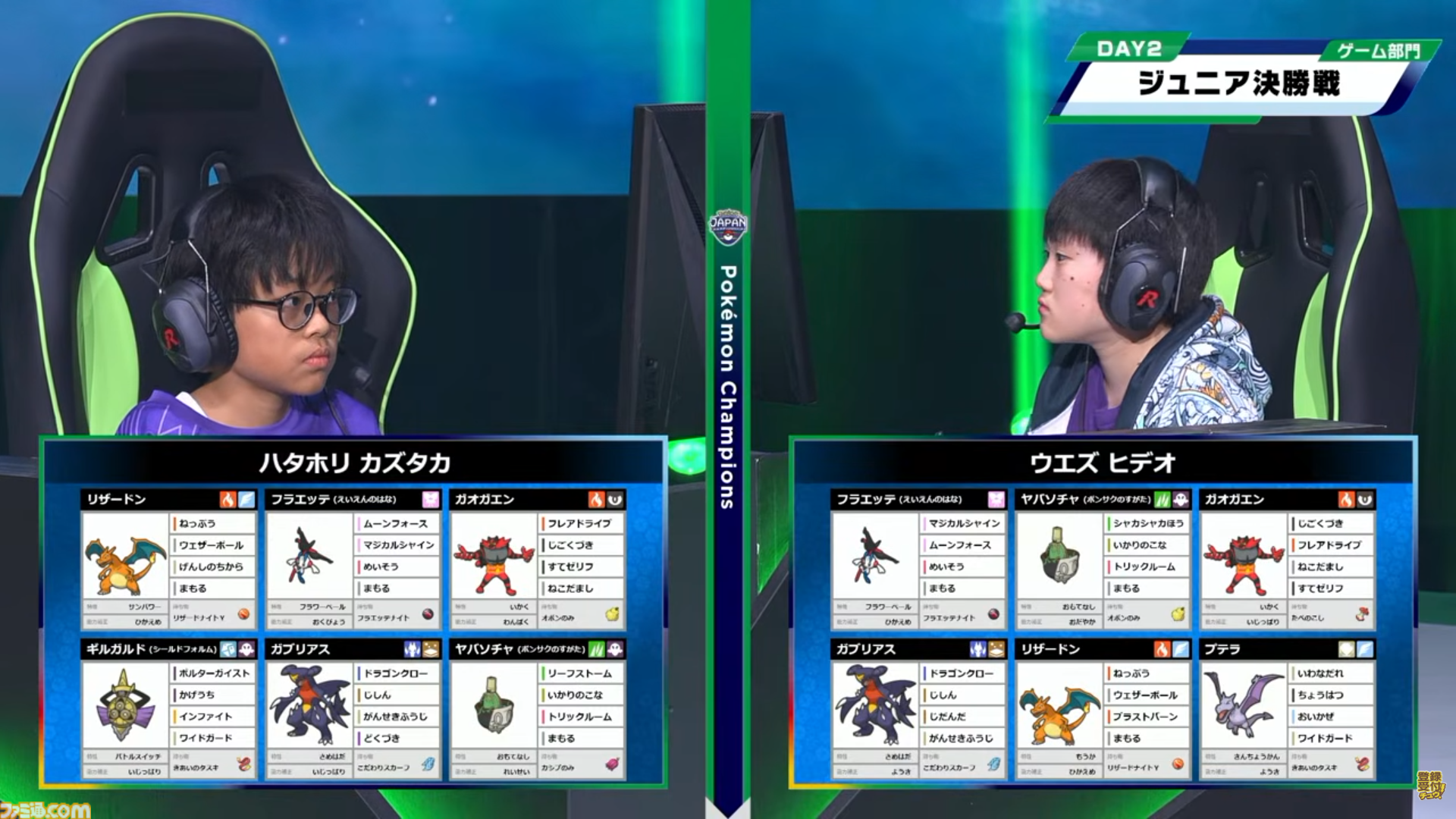 『ポケモンチャンピオンズ』“PJCS2026”ジュニアカテゴリ優勝者ウエズ ヒデオ選手インタビュー。3年連続決勝進出、2年連続日本一、ヨーロッパ大会優勝。日本最強のジュニアはなぜガッツポーズをしないのか？
