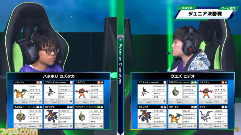 『ポケモンチャンピオンズ』“PJCS2026”ジュニアカテゴリ優勝者ウエズ ヒデオ選手インタビュー。3年連続決勝進出、2年連続日本一、ヨーロッパ大会優勝。日本最強のジュニアはなぜガッツポーズをしないのか?