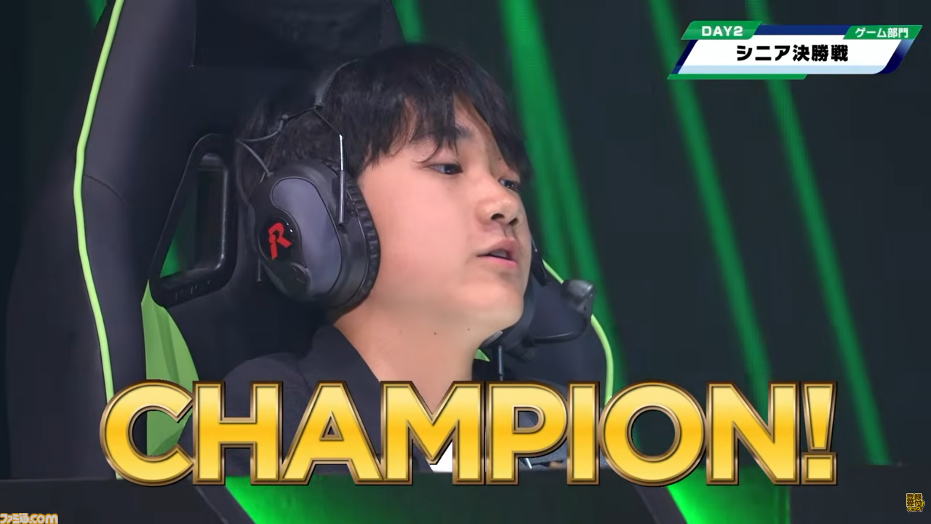 『ポケモンチャンピオンズ』“PJCS2026”シニアカテゴリ優勝者オノ リュウセイ選手インタビュー。外し、ひるみ、まひ。何度も確率に泣かされたBO3で、最後の最後に運命の女神が微笑んだ超劇的な逆転優勝
