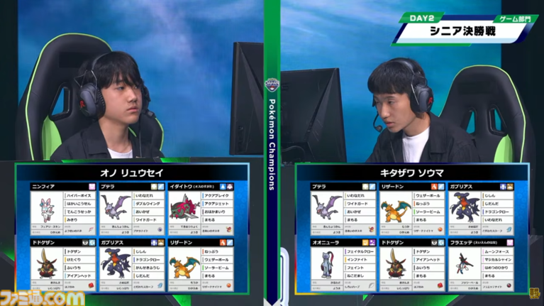 『ポケモンチャンピオンズ』“PJCS2026”シニアカテゴリ優勝者オノ リュウセイ選手インタビュー。外し、ひるみ、まひ。何度も確率に泣かされたBO3で、最後の最後に運命の女神が微笑んだ超劇的な逆転優勝