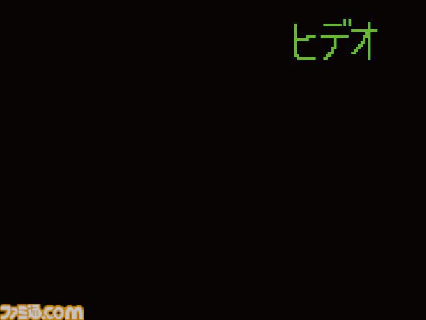 【MGS】『メタルギア ソリッド』が発売された日。立体的な潜入が行えるようになった3Dステルスゲームの元祖にして「20世紀最高のシナリオ」の傑作【今日は何の日？】