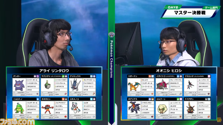 【ポケモンチャンピオンズ】“PJCS2026”マスターカテゴリ優勝者オオニシ ヒロシ選手インタビュー。ニョロトノの2連続“まもる”成功が勝敗を決した伝説の決勝戦を振り返る