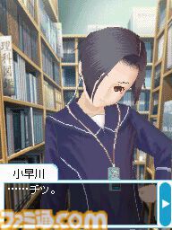 『ラブプラス』が発売された日。国民的カノジョがデビューし、その日、世界は平和に包まれた【今日は何の日?】