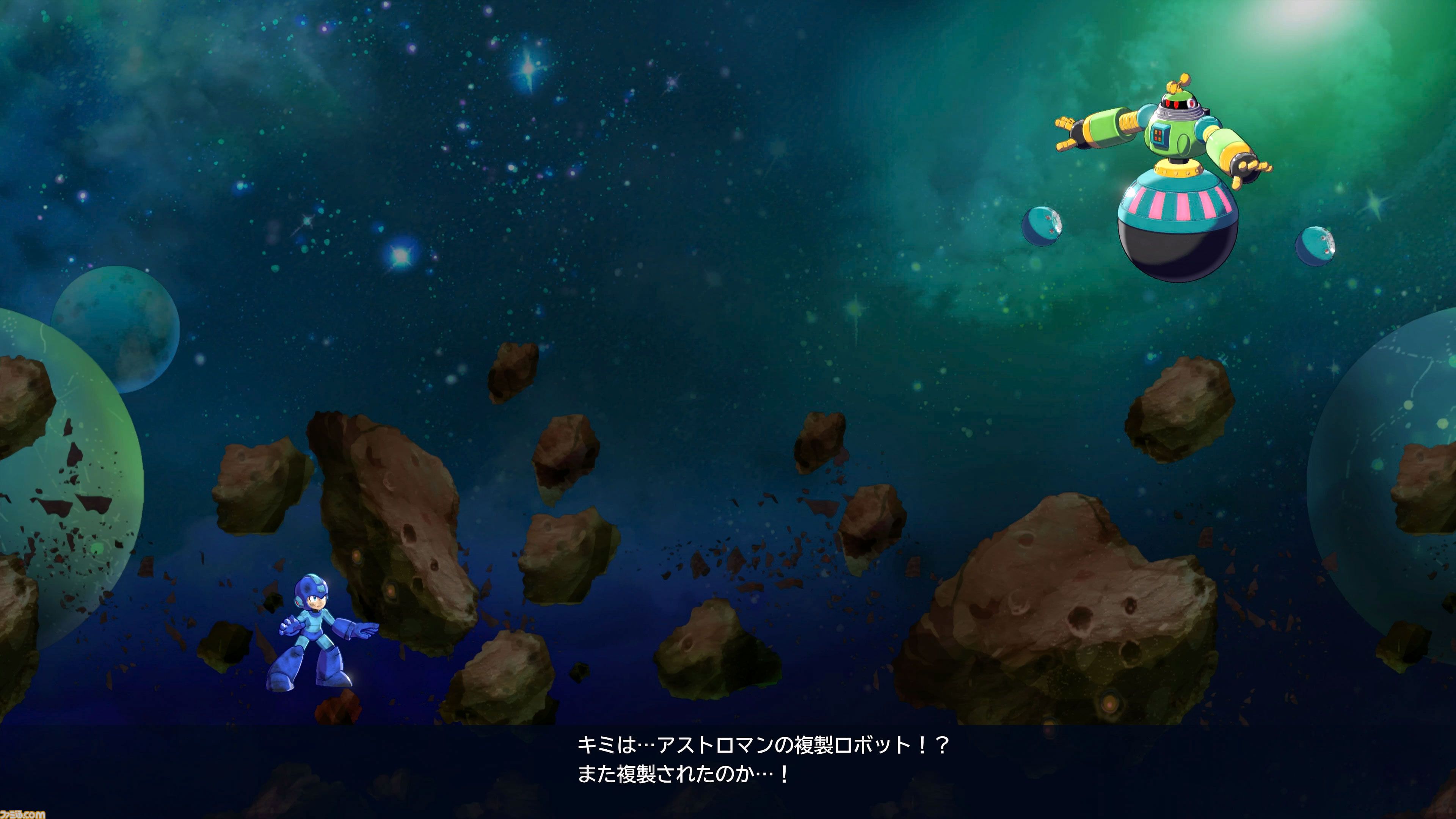 『ロックマン：デュアル オーバーライド』トゥインクルガールは自由な発想を意識して生まれた。開発者インタビューで語る40周年への新たな挑戦