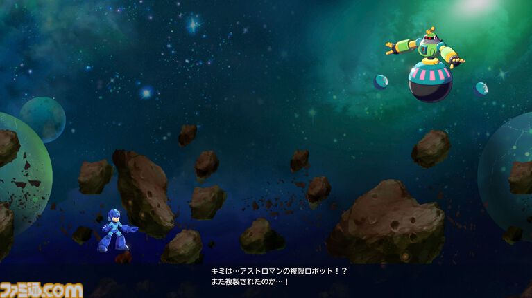 『ロックマン:デュアル オーバーライド』トゥインクルガールは自由な発想を意識して生まれた。開発者インタビューで語る40周年への新たな挑戦