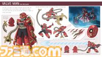 『ロックマン：デュアル オーバーライド』トゥインクルガールは自由な発想を意識して生まれた。開発者インタビューで語る40周年への新たな挑戦
