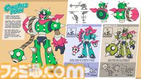 『ロックマン：デュアル オーバーライド』トゥインクルガールは自由な発想を意識して生まれた。開発者インタビューで語る40周年への新たな挑戦