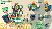 『ロックマン：デュアル オーバーライド』トゥインクルガールは自由な発想を意識して生まれた。開発者インタビューで語る40周年への新たな挑戦