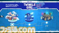 『ロックマン：デュアル オーバーライド』トゥインクルガールは自由な発想を意識して生まれた。開発者インタビューで語る40周年への新たな挑戦