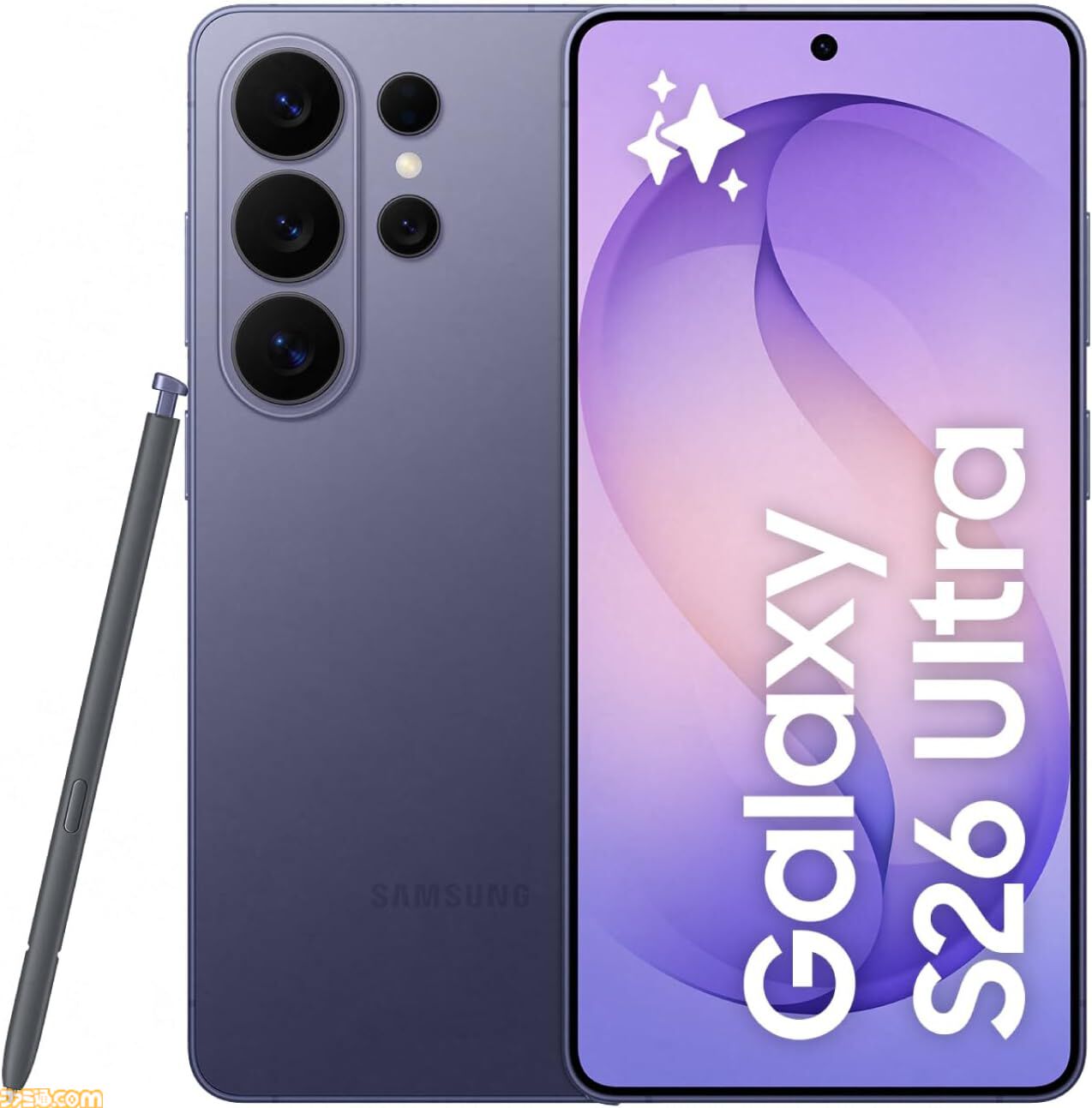 【Amazon】スマイルセールが本日（8/28）スタート！ Steam『テイルズ オブ ベルセリア リマスター』25%オフ、AirPods Pro 3が14％オフ、レッドブルが28％オフで安い